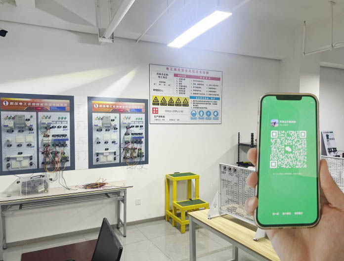 QQ20250902-154156副本.jpg QQ20250902-154156副本.jpg