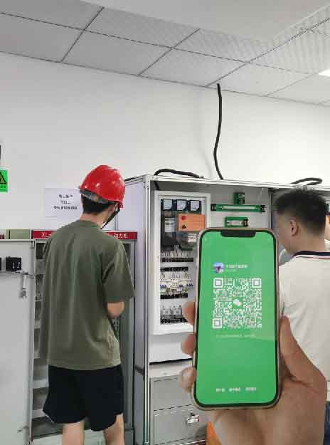 QQ20250808-143027.jpg QQ20250808-143027.jpg