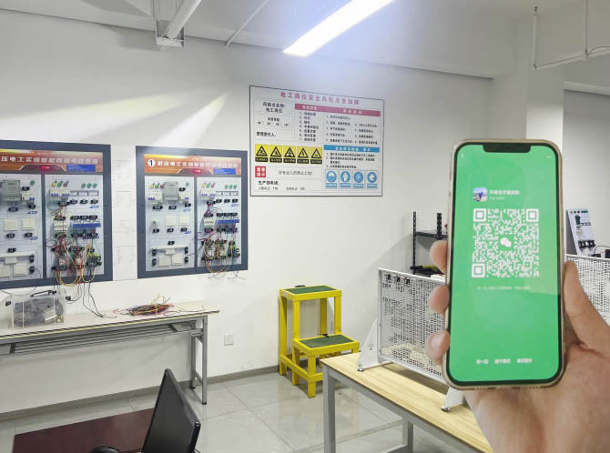 特種作業(yè)證報(bào)名入口 電工證報(bào)名考試官網(wǎng)