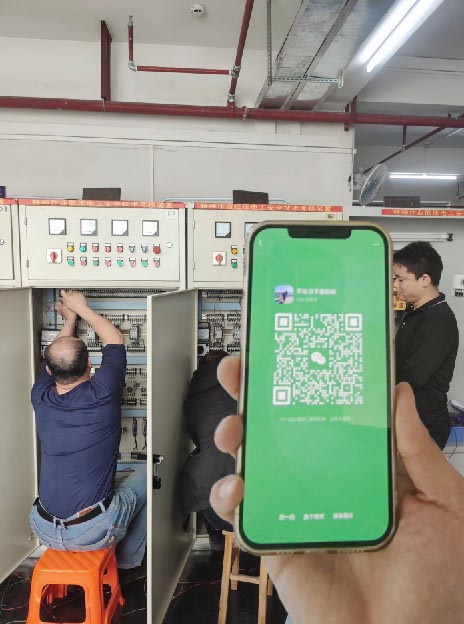 特種作業(yè)證報(bào)名入口 電工證報(bào)名考試官網(wǎng)