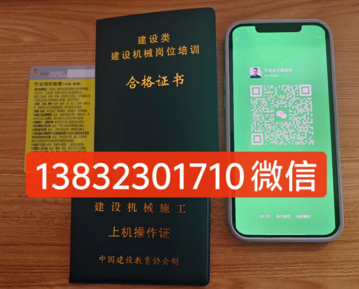 QQ截圖20250326115112.jpg QQ截圖20250326115112.jpg