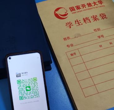 石家莊電大報(bào)名 報(bào)名地址 報(bào)名費(fèi)用 報(bào)名時間