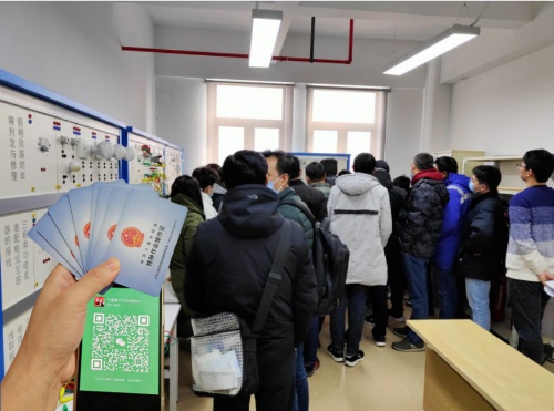 QQ20250930-114915_副本.jpg QQ20250930-114915_副本.jpg