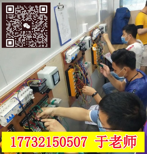 石家莊考電工證的 大嗎？