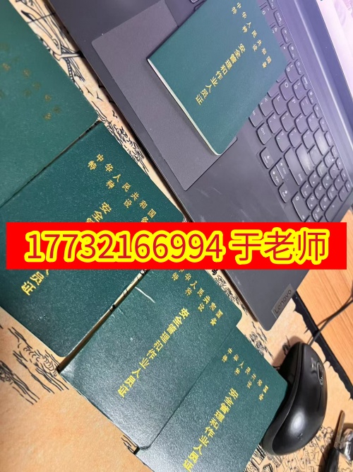 微信圖片_2025030809133_副本.jpg 微信圖片_2025030809133_副本.jpg