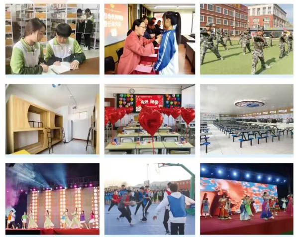 石家莊新鐵職業(yè)高級(jí)中學(xué)是公辦嗎