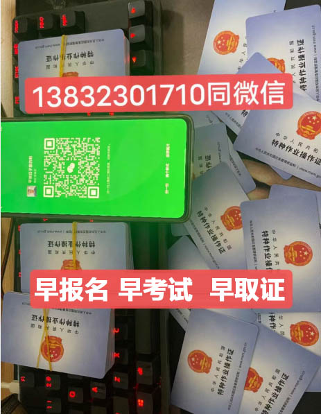 QQ截圖20230908144612.jpg