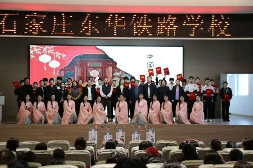 2026年石家莊東華鐵路學(xué)校春季班幾年畢業(yè)？