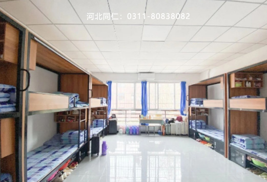 河北同仁醫(yī)學中等專業(yè)學校官網2026年招生簡章