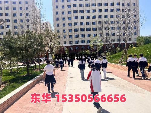 中考多少分能去石家莊東華鐵路學(xué)校？