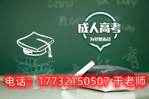 2026年河北開放大學(xué)學(xué)費(fèi)多少？如何繳納？