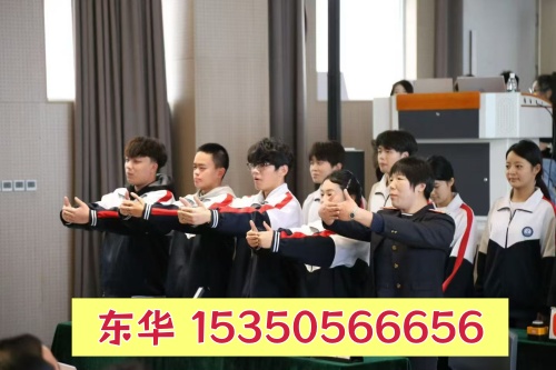 外省學(xué)生能報(bào)名石家莊東華鐵路學(xué)校嗎？畢業(yè)能升學(xué)嗎？