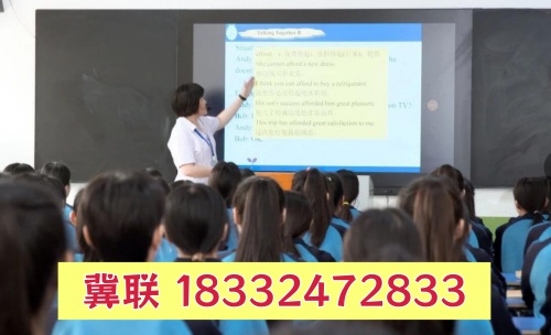 2026年石家莊冀聯(lián)醫(yī)學(xué)中專學(xué)校報(bào)名流程