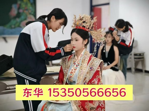 石家莊東華鐵路學(xué)校女孩選什么專業(yè)比較實(shí)用？