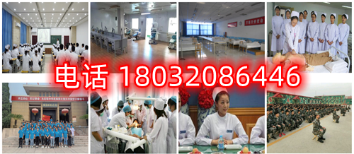 河北同仁醫(yī)學院怎么樣、好不好