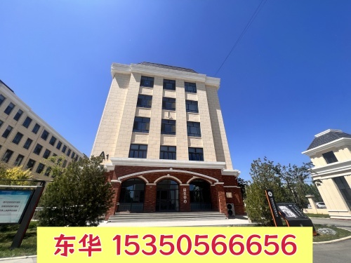 石家莊東華鐵路學(xué)校好不好 是正規(guī)學(xué)校嗎？