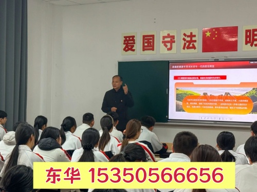 過年期間可以去石家莊東華鐵路學(xué)校參觀嗎？