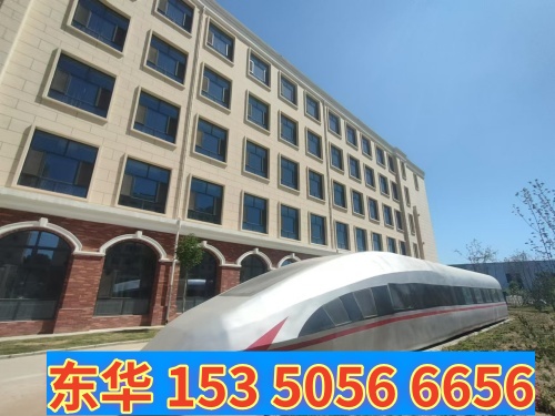 內(nèi)燃機(jī)車(chē)司機(jī)好還是電力機(jī)車(chē)司機(jī)好？