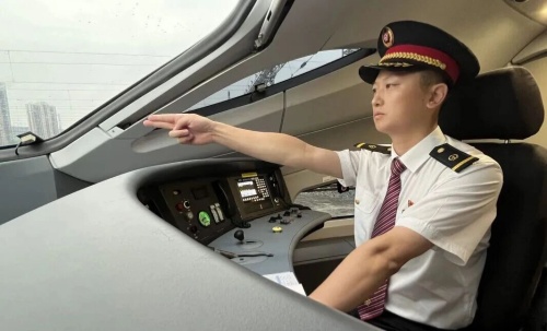 火車司機(jī)證報名指南（官方入口）