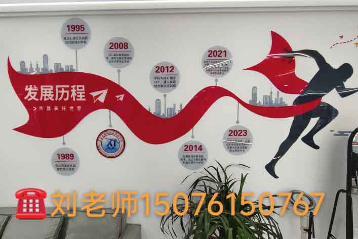 石家莊新鐵職業(yè)高級中學(xué)2026年春季班還能進嗎