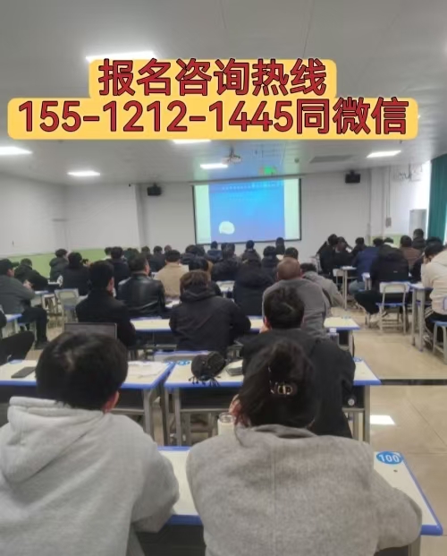 考電工證有用嗎？ 正定區(qū)考電工證去哪報(bào)名