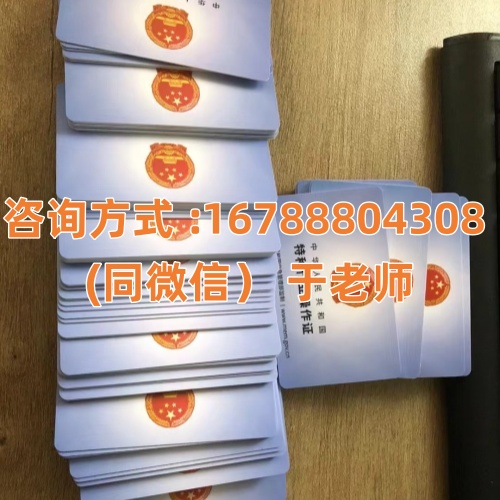 邯鄲市電工證報(bào)考：一次看懂，輕松拿證