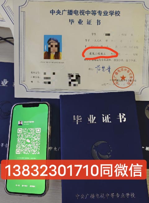 電大中專學(xué)什么專業(yè)好？電大中專需要考試嗎？