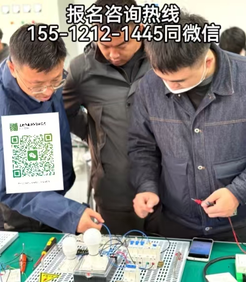 2026電工證取消復(fù)審了嗎？到期怎么辦