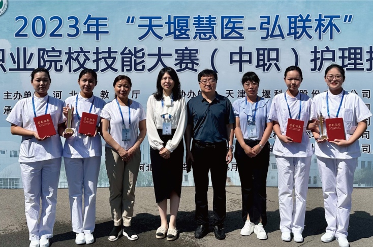 石家莊冀聯(lián)醫(yī)學中專學?？孔V嗎？辦學實力怎么樣？