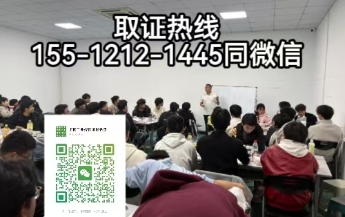 電工必備電工證，上崗持證