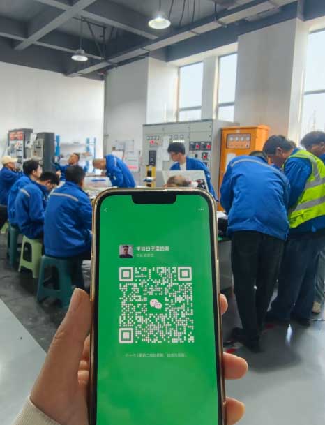 2026年應急管理局電工證報名入口官網(wǎng) 電工證報名考試官網(wǎng)