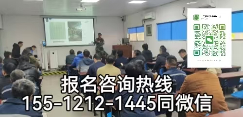 河北邢臺(tái)人可以在石家莊考電工證嗎，怎么報(bào)名