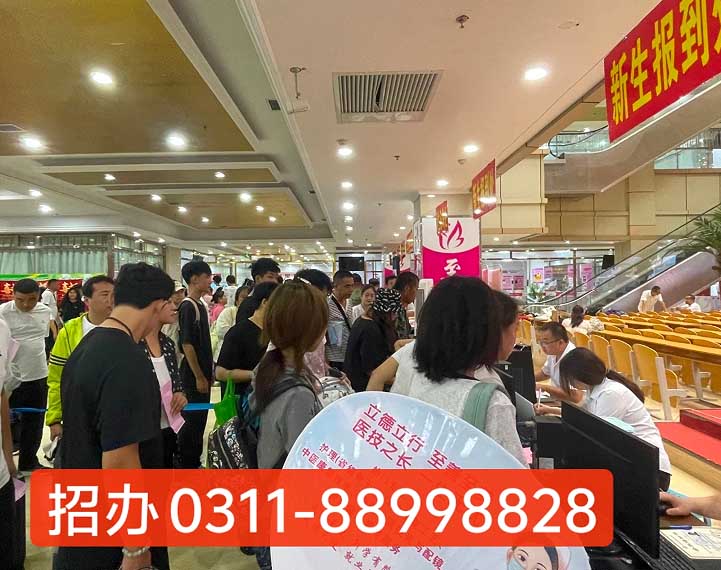 石家莊天使護士學(xué)校2026年秋季招生要求及報考條件