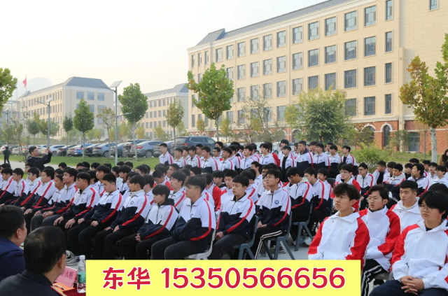 石家莊東華鐵路學校地址在哪？交通方便嗎？