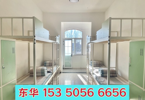 石家莊東華鐵路學校2026年招生 宿舍環(huán)境怎么樣？