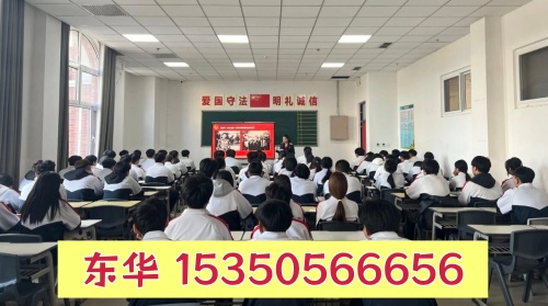 石家莊東華鐵路學校具體位置怎么走 乘車路線