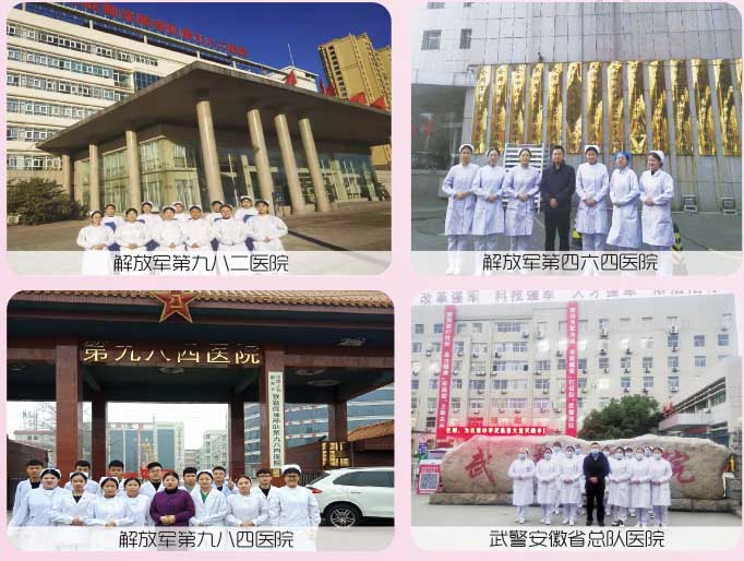 石家莊天使護士學(xué)校2026年秋季招生護理專業(yè)要分嗎