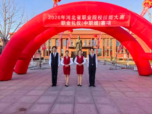 女生適合報石家莊東華鐵路學(xué)校什么專業(yè)？