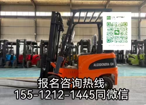 在石家莊工地開叉車怎么考證，石家莊怎么報名考試