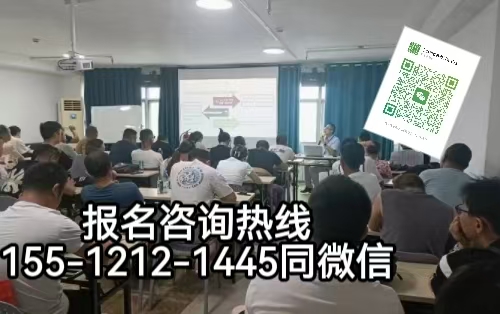 在河北怎么考電工證，電工如何報名考試