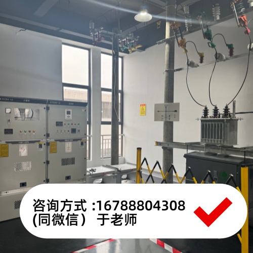 低壓電工特種作業(yè)證 衡水正規(guī)報名辦理指引
