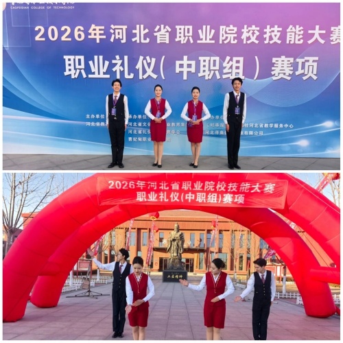 微信圖片_2026-01-16_171557_392_副本.jpg