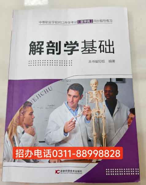 QQ20260508-105624副本.jpg