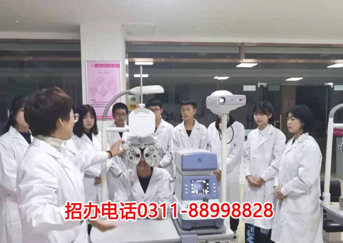 石家莊天使護(hù)士學(xué)校有眼視光配鏡專業(yè)嗎