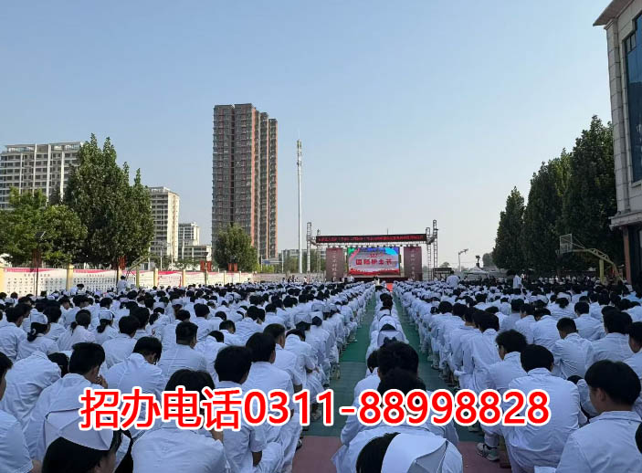 石家莊天使護(hù)士學(xué)?？梢詤⒂^嗎？周六日能看嗎？