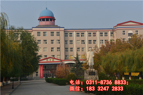 石家莊冀聯(lián)醫(yī)學(xué)中專學(xué)校