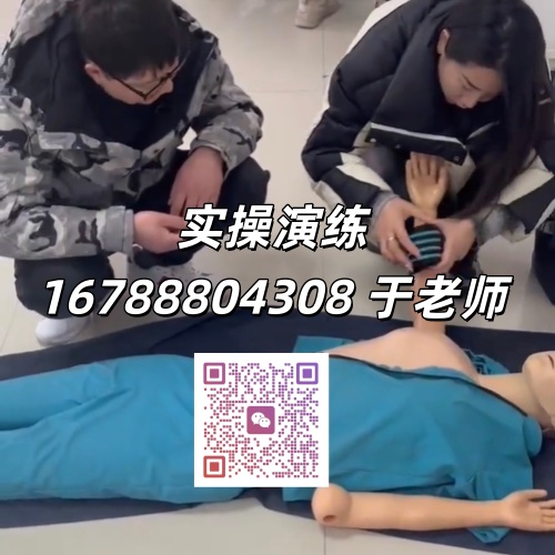 低壓電工證報名官網(wǎng) 2026（唯一官方入口）