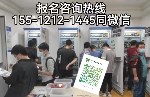 應(yīng)急管理局電工證報名入口官網(wǎng)，外地戶籍在石家莊考電工證條件
