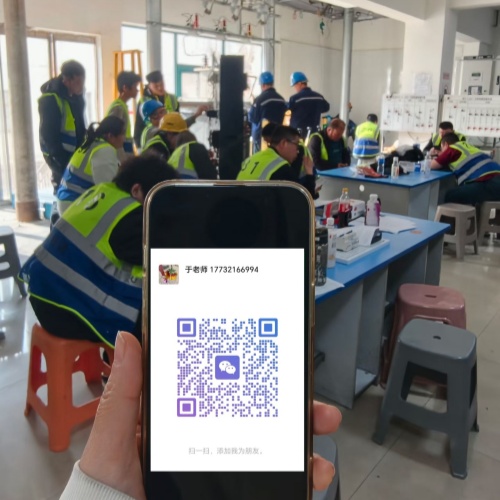第一次考電工證？石家莊報(bào)考條件、流程、報(bào)名點(diǎn)全攻略