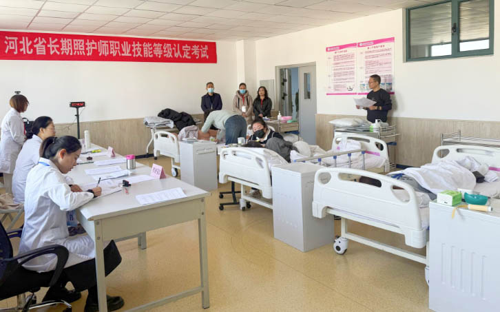 長(zhǎng)期照護(hù)師怎么報(bào)名？報(bào)考條件、報(bào)名入口官網(wǎng)、報(bào)名考試時(shí)間